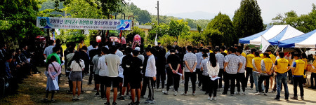 영덕군, 4-H연합회 청소년의 달 행사 개최