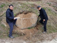 상주 승장사 옛터에서 고려 석조물 발견