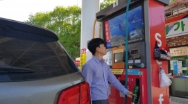 성주주유소, 성주 관광지 홍보
