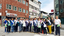문경시 점촌1동 민간단체, 노상적치물 계도 캠페인