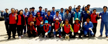 포항 남구 청림동, 해양 환경정비 활동