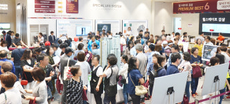 대구 달서구 힐스테이트감삼3일간 2만여명 견본주택 찾아