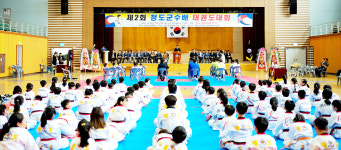 청도군, 제2회 청도군수배 태권도대회 개최