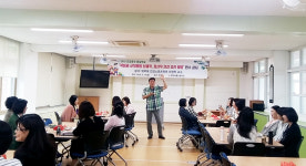 포항 대흥초등학교건강 증진 중심 교사 연수회