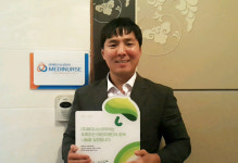 메디너스코리아, 초록우산 어린이재단 정기후원 약속