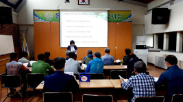 경산시보건소, 현업 근로자 안전·보건교육
