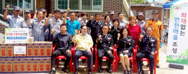 상주 내서면 서원2리, 화재없는 안전마을 지정 현판식 가져