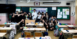 대구 남구, 경혜여중서 전문 직업인 멘토링 캠프 개최