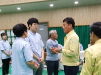 동국대 한의과대학, 청송서 의료봉사