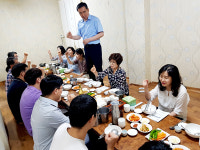 포항시 북구, 신뢰 구축 스마일 업 행복한 직장 만들기