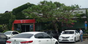 따로 또 같이… 닮았지만 자존심을 지켜낸 숨은 고수들