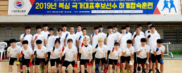 영주 복싱선수 전지훈련지로 각광