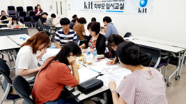 금오공대 고교학점제·대입 학종전형 쉽게 이해하세요