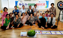 포항 죽도동에 포스코 자매부서 품질기술부 격려 방문