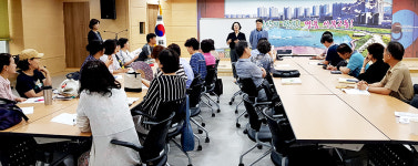 경산 서부2동 행정복지센터, 주민 대상 무료여행 영어 강좌