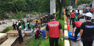 불법영업에 신음하던 청정 쌍용계곡 되찾는다