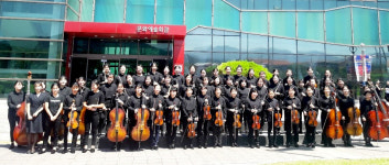 대한민국 학생오케스트라 페스티벌 영주연합, 앙상블·동아리 부문 은상