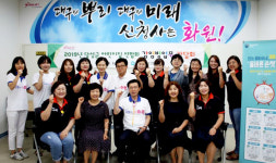 달성군보건소, 영유아 감염병 예방 간담회