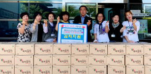 구룡포읍, 저소득층에 김치 지원