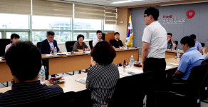 건보공단 포항남부지사, 지역 요양기관과 소통간담회