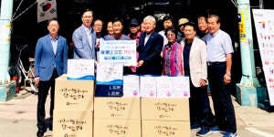 영해 만세시장에 전통시장 홍보물품 물품지원