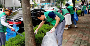 포항 대이동행정복지센터, 추석 귀성객 맞이 환경정비