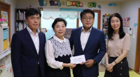 포항세무서, 사회복지시설 추석 격려금 전달