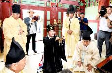 Ảnh kết quả tìm kiếm Naver 1