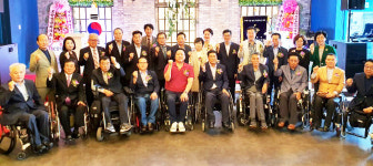 척수장애인 경북도협회 포항시지회 제1회 재활증진대회