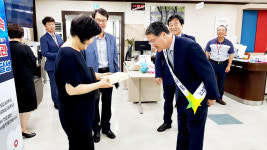 오늘은 제가 지사장입니다 친절 민원 응대 눈길