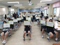 포항 신흥중, 독서 골든벨 행사