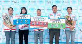 북구보건소, 재난응급의료 종합훈련 최우수상