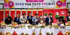 대한노인회 영주시지회, 지역 장수 어르신 초청 경로잔치