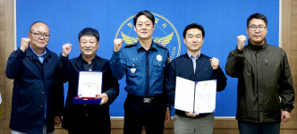 청송경찰서 형사팀, 베스트 형사팀 선정