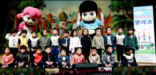 경주 어린이급식관리지원센터, 인형 뮤지컬 진행