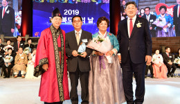 2019 자랑스러운 도민상 수상자  김상만 고령 다산면 주민자치위원장