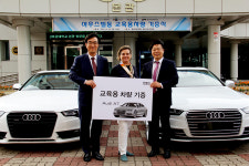 영남이공대 자동차과, 교육용차량 지원받아