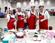 포항 죽도초, 건강식단 경진대회 대상 수상