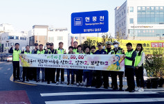 대구 달성군 현풍읍, 복지사각지대 발굴 캠페인