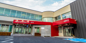 아르코공연연습센터 정기대관 접수