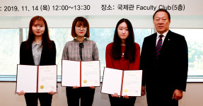 포스텍 팸팁총동문회, 후배들에 총 1천만원 장학금 전달
