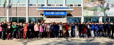 포항시북구보건소 송라면 건강마을 건강걷기 행사