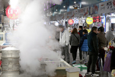 대게 찌니 되게 구수한 유혹