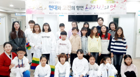 포항 연일초 효사랑 봉사단, 요양병원서 탈춤 공연