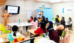 포항대흥초, 분야별 전문강사 초빙 원데이클래스 운영