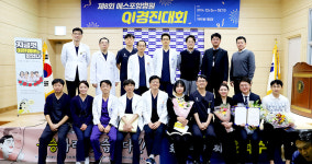 에스포항병원, QI 경진대회… 의료질 향상 머리 맞대