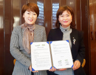 초록우산-경북공공형어린이집聯초록나눔천사 캠페인 업무 협약식