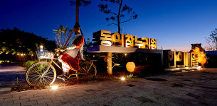 한 해의 끝서 돌아보는 경북의 내밀한 속살