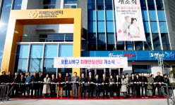 치매 걱정 뚝… 북구 치매안심센터 문 열어