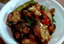 맛있는 보물찾기의 쏠쏠한 재미에 빠진 여정